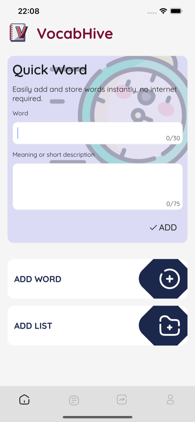 VocabHive quick word screen